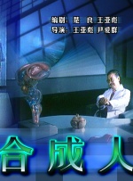 成人久久精品一区二区三区