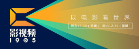 新人女演员冲击告白